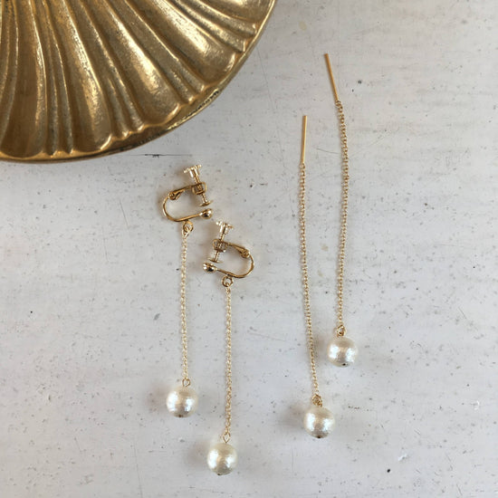Cotton Pearl Long Earrings