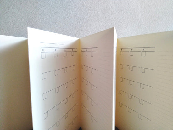 ZIGZAGBOOK Monthly 12-Month Notebook