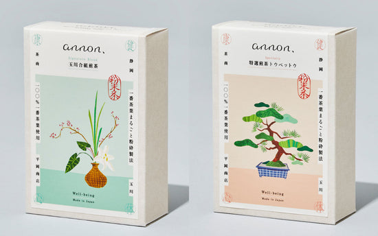 Gift Box Tamagawa Gagumi Sencha + Tokusen Sencha Toubetou