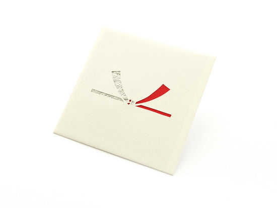 Paper Cutout Mini Envelope "Silver Musubikiri Ribbon"
