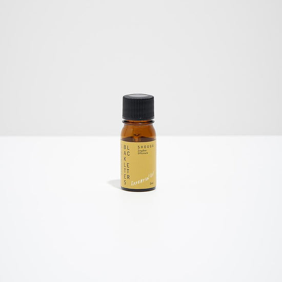 Essential Oil 5ml Ginger