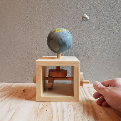 Hand-turned wooden toy / Gagarin and the Blue Earth