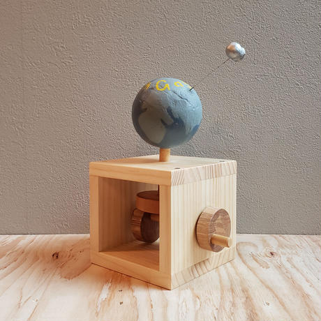 Hand-Turned Wooden Toy / Gagarin and the Blue Earth