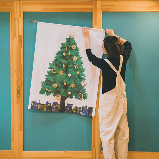 Christmas Tree Tapestry C